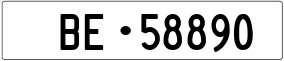 Trailer License Plate